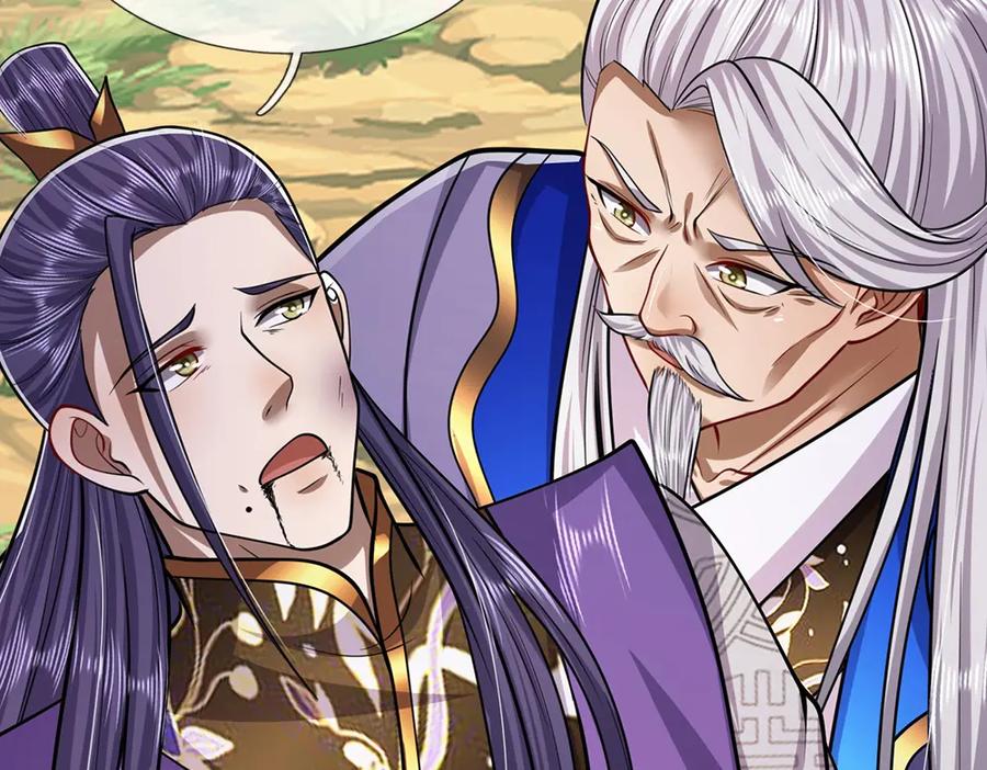 被困百万年：弟子遍布诸天万界 第264话 神通妖法，攻击自己 第43页