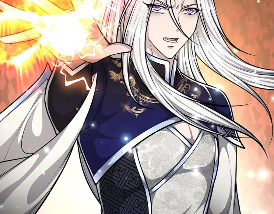 被困百万年：弟子遍布诸天万界 第264话 神通妖法，攻击自己 第120页