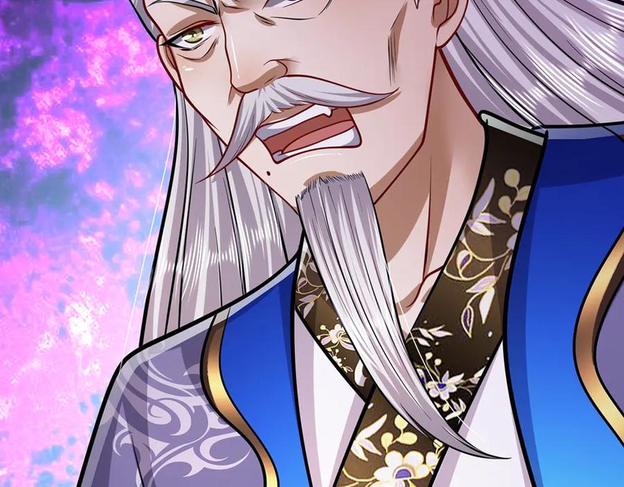 被困百万年：弟子遍布诸天万界 第264话 神通妖法，攻击自己 第46页