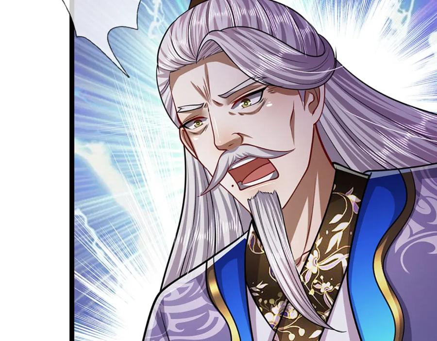 被困百万年：弟子遍布诸天万界 第264话 神通妖法，攻击自己 第30页