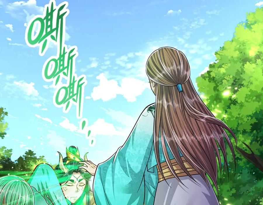 被困百万年：弟子遍布诸天万界 第264话 神通妖法，攻击自己 第39页