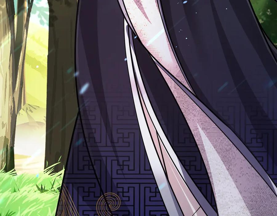 被困百万年：弟子遍布诸天万界 第264话 神通妖法，攻击自己 第56页