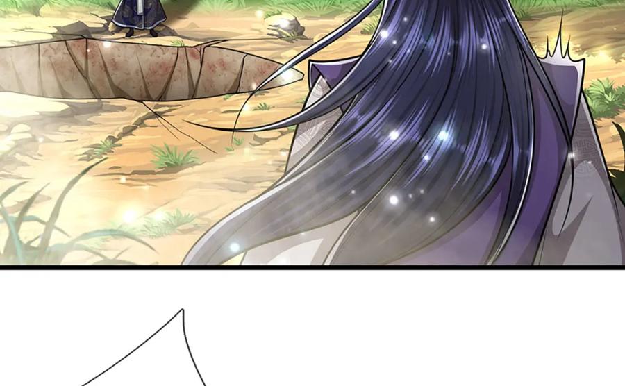 被困百万年：弟子遍布诸天万界 第264话 神通妖法，攻击自己 第95页