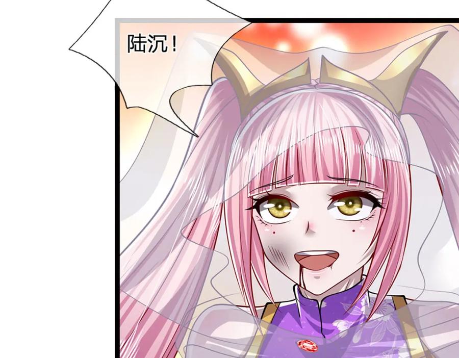 被困百万年：弟子遍布诸天万界 第264话 神通妖法，攻击自己 第6页