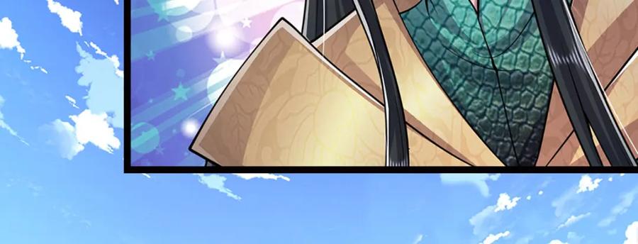 被困百万年：弟子遍布诸天万界 第264话 神通妖法，攻击自己 第10页