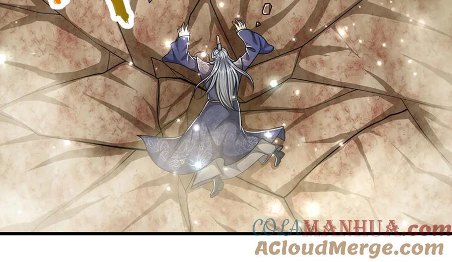 被困百万年：弟子遍布诸天万界 第264话 神通妖法，攻击自己 第93页