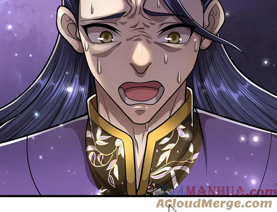 被困百万年：弟子遍布诸天万界 第264话 神通妖法，攻击自己 第97页