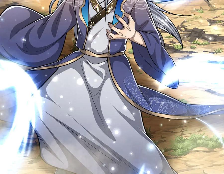 被困百万年：弟子遍布诸天万界 第264话 神通妖法，攻击自己 第78页