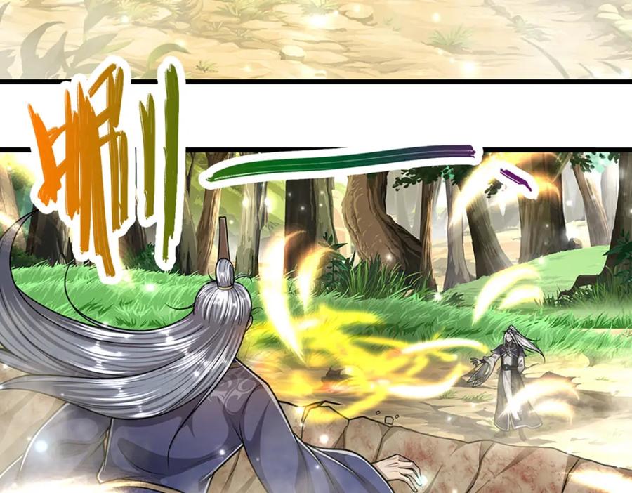 被困百万年：弟子遍布诸天万界 第264话 神通妖法，攻击自己 第115页