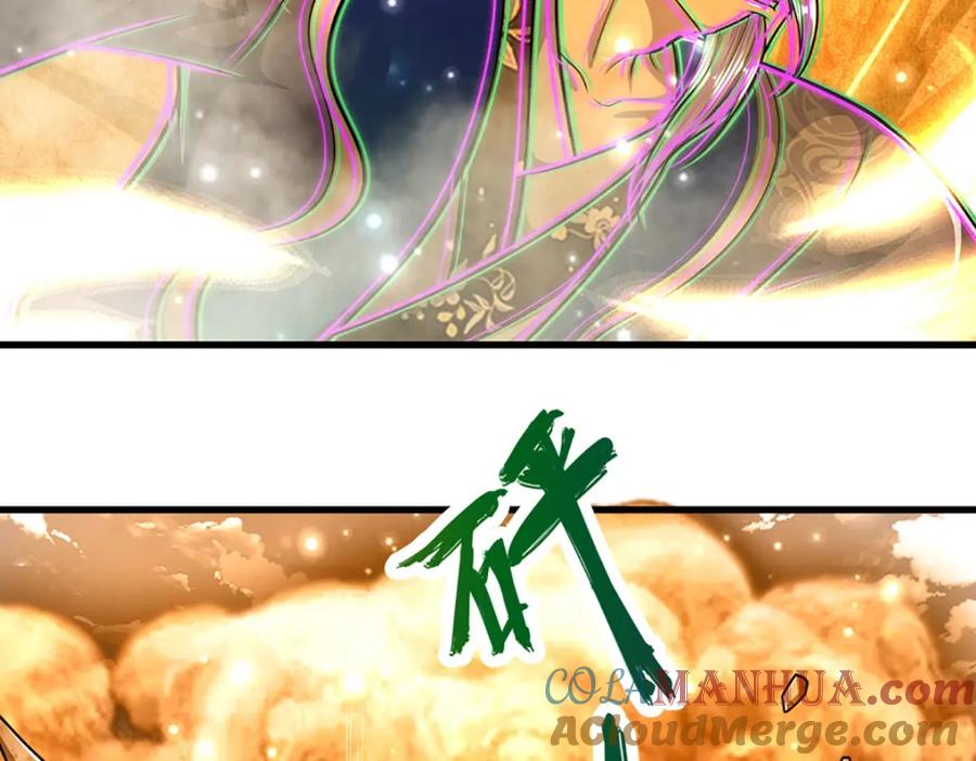 被困百万年：弟子遍布诸天万界 第264话 神通妖法，攻击自己 第89页