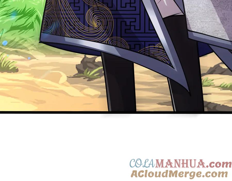 被困百万年：弟子遍布诸天万界 第264话 神通妖法，攻击自己 第57页