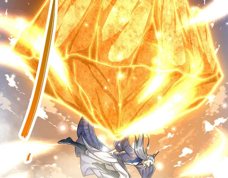 被困百万年：弟子遍布诸天万界 第264话 神通妖法，攻击自己 第86页