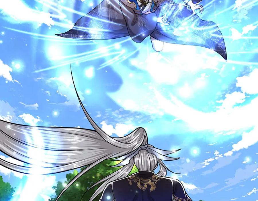 被困百万年：弟子遍布诸天万界 第264话 神通妖法，攻击自己 第82页