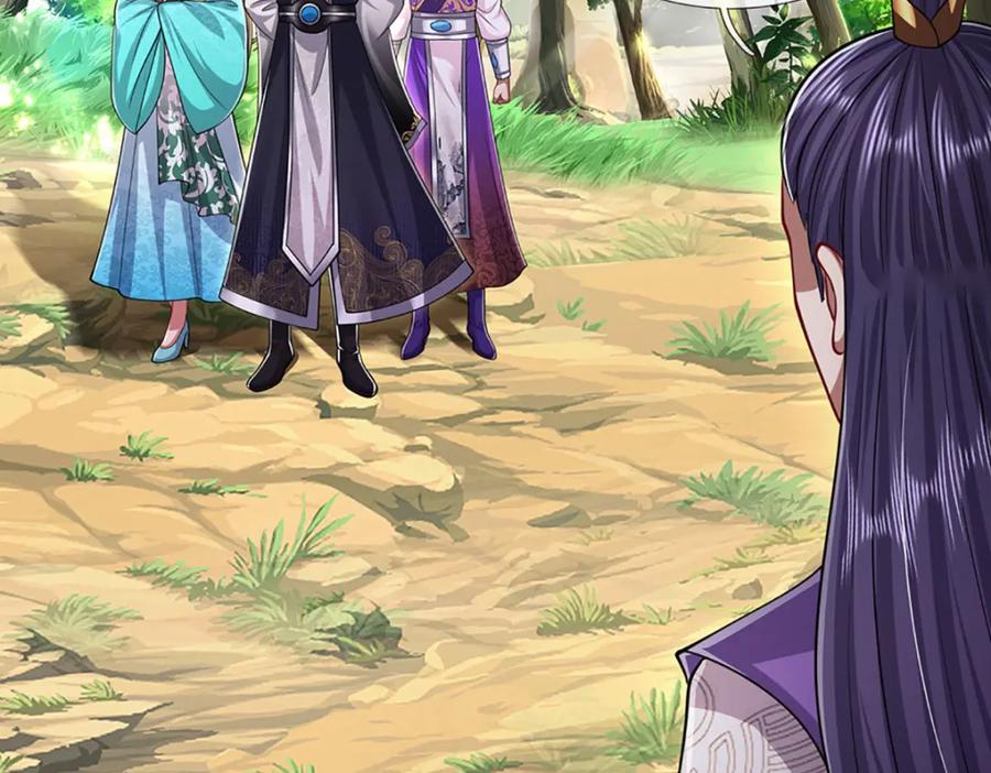 被困百万年：弟子遍布诸天万界 第264话 神通妖法，攻击自己 第12页