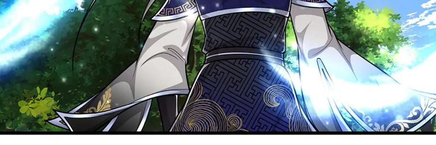 被困百万年：弟子遍布诸天万界 第264话 神通妖法，攻击自己 第83页