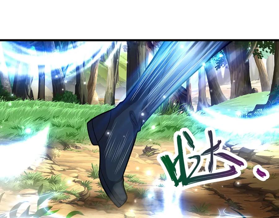 被困百万年：弟子遍布诸天万界 第264话 神通妖法，攻击自己 第80页