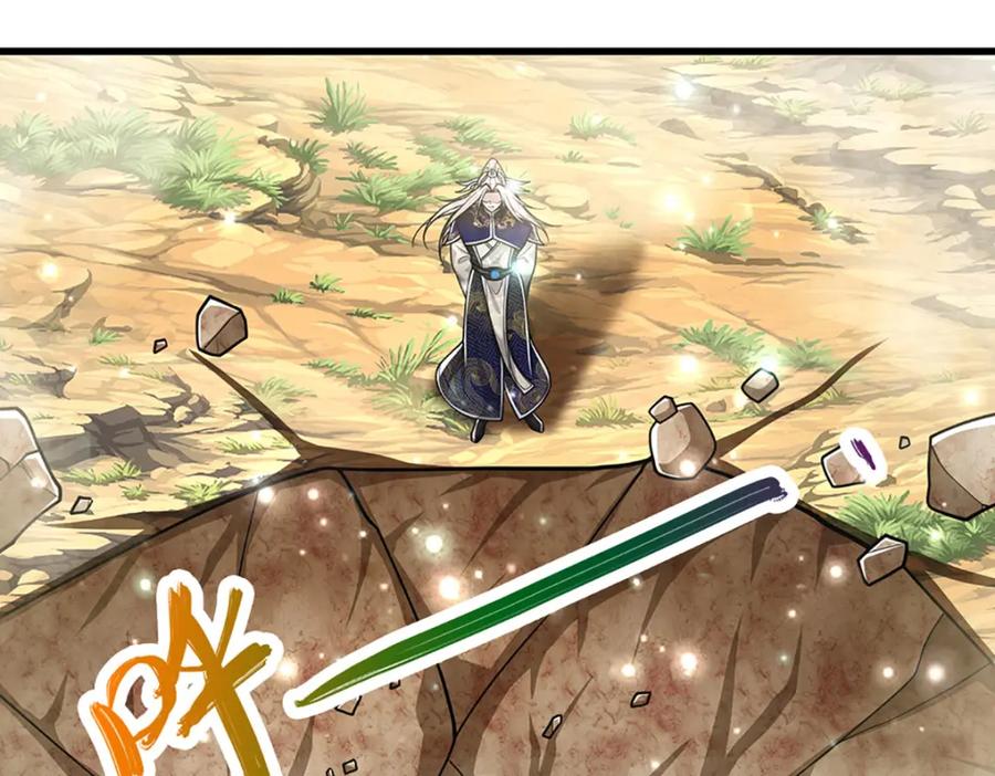 被困百万年：弟子遍布诸天万界 第264话 神通妖法，攻击自己 第92页
