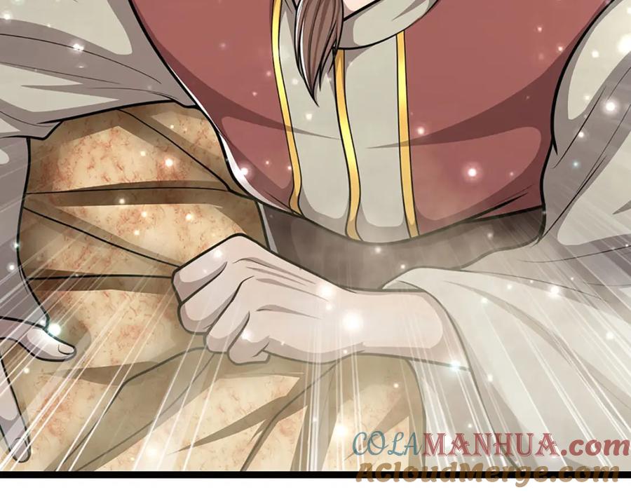 被困百万年：弟子遍布诸天万界 第265话 没落至此，大开杀戒 第113页