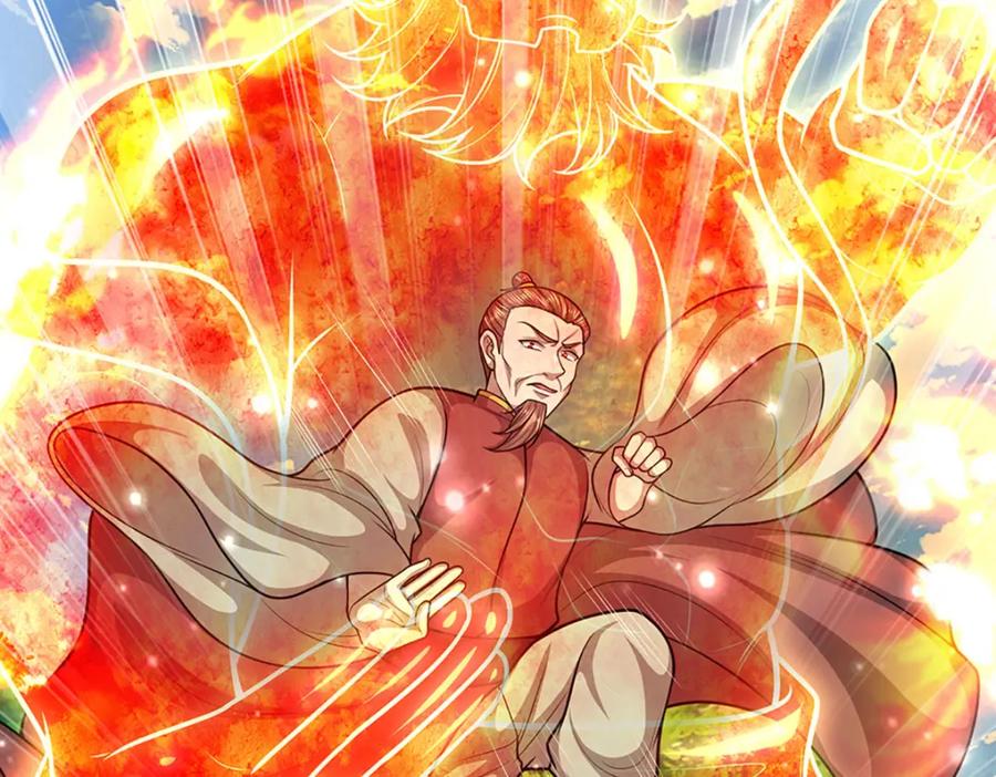 被困百万年：弟子遍布诸天万界 第265话 没落至此，大开杀戒 第84页
