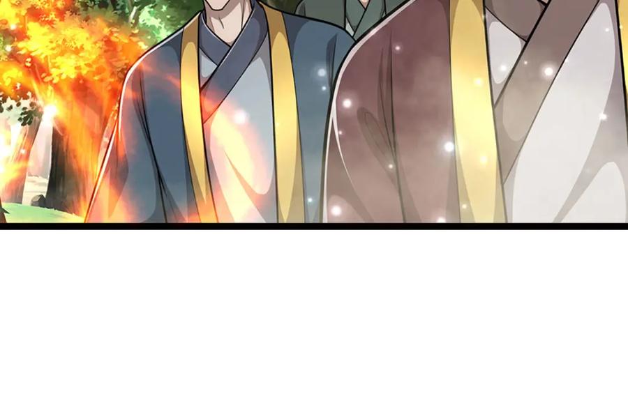 被困百万年：弟子遍布诸天万界 第265话 没落至此，大开杀戒 第90页