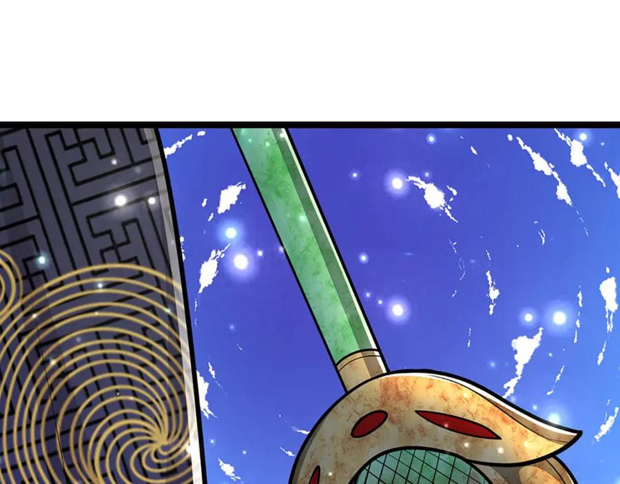 被困百万年：弟子遍布诸天万界 第265话 没落至此，大开杀戒 第123页