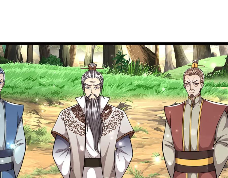 被困百万年：弟子遍布诸天万界 第265话 没落至此，大开杀戒 第58页