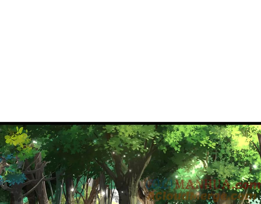 被困百万年：弟子遍布诸天万界 第265话 没落至此，大开杀戒 第49页