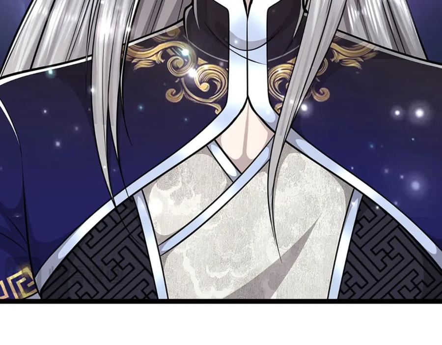 被困百万年：弟子遍布诸天万界 第265话 没落至此，大开杀戒 第64页