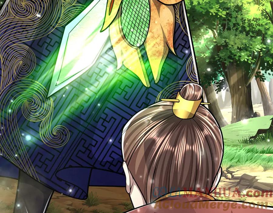被困百万年：弟子遍布诸天万界 第265话 没落至此，大开杀戒 第109页