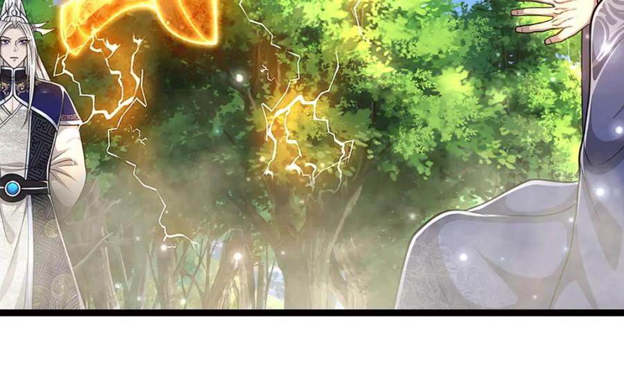 被困百万年：弟子遍布诸天万界 第265话 没落至此，大开杀戒 第16页