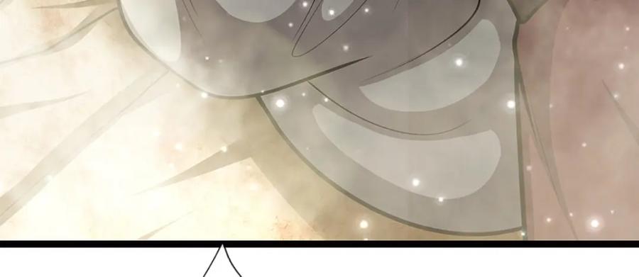 被困百万年：弟子遍布诸天万界 第265话 没落至此，大开杀戒 第111页