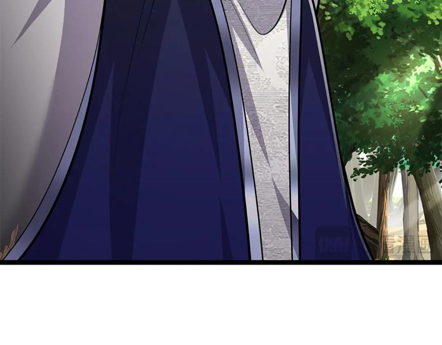 被困百万年：弟子遍布诸天万界 第266话 老祖出关，所为何事 第75页