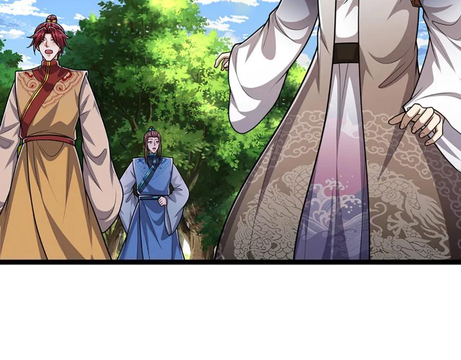 被困百万年：弟子遍布诸天万界 第266话 老祖出关，所为何事 第86页
