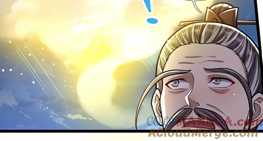 被困百万年：弟子遍布诸天万界 第266话 老祖出关，所为何事 第81页