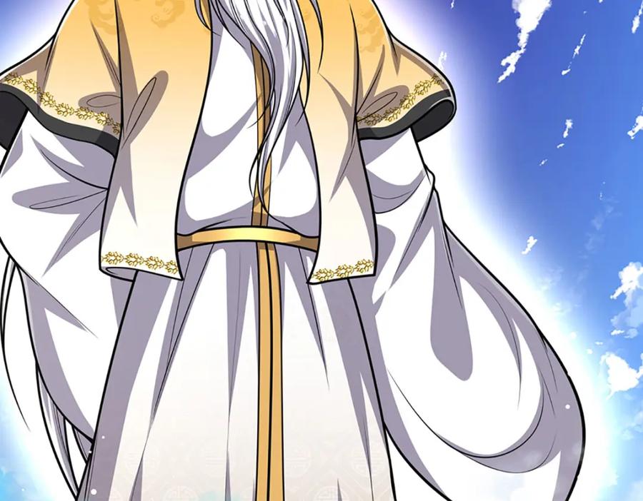 被困百万年：弟子遍布诸天万界 第266话 老祖出关，所为何事 第99页