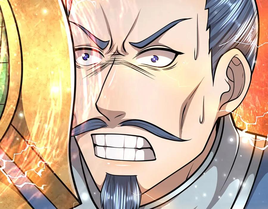被困百万年：弟子遍布诸天万界 第266话 老祖出关，所为何事 第44页