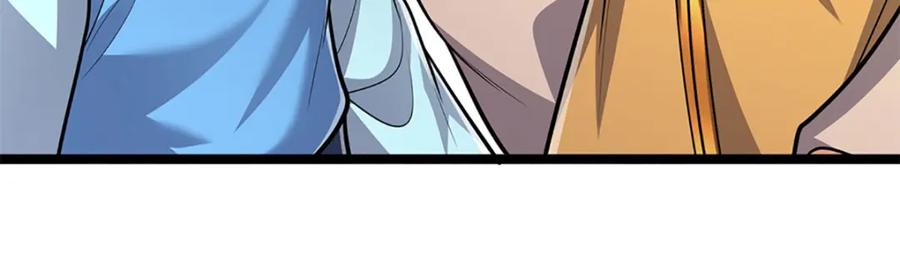 被困百万年：弟子遍布诸天万界 第266话 老祖出关，所为何事 第60页