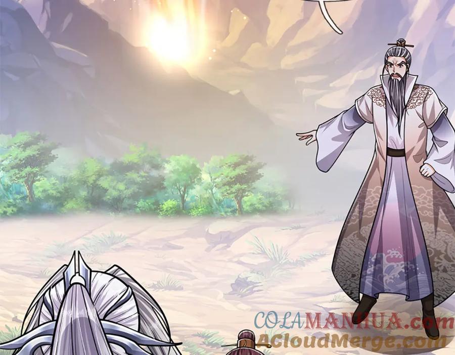 被困百万年：弟子遍布诸天万界 第266话 老祖出关，所为何事 第65页