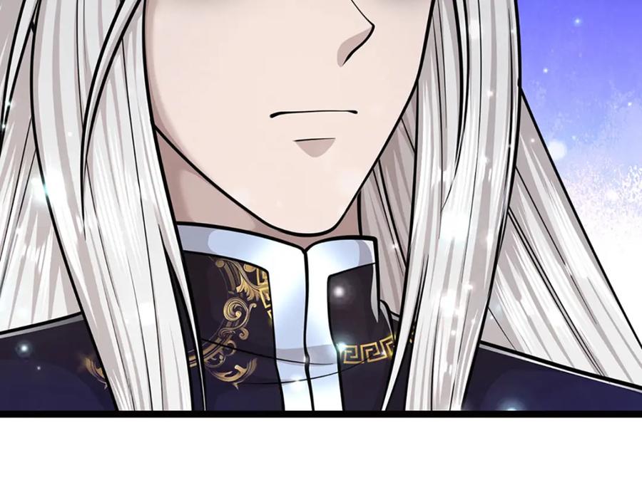 被困百万年：弟子遍布诸天万界 第266话 老祖出关，所为何事 第16页