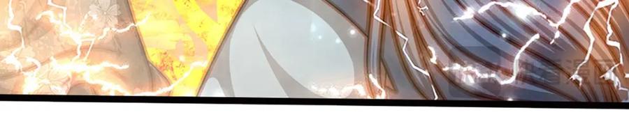 被困百万年：弟子遍布诸天万界 第266话 老祖出关，所为何事 第35页