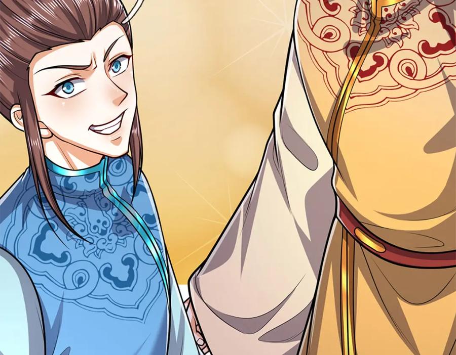 被困百万年：弟子遍布诸天万界 第266话 老祖出关，所为何事 第59页