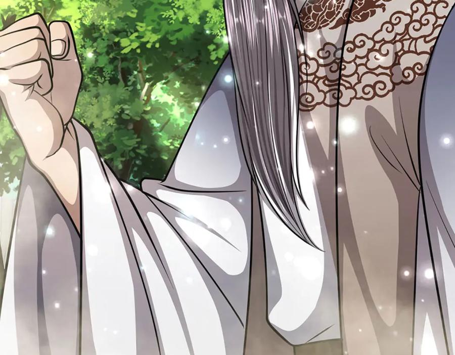 被困百万年：弟子遍布诸天万界 第266话 老祖出关，所为何事 第48页