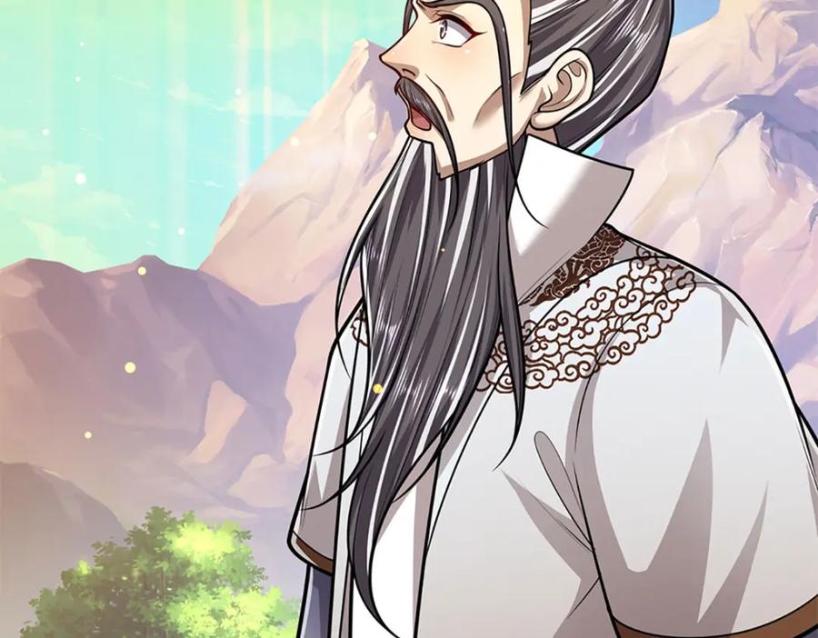 被困百万年：弟子遍布诸天万界 第266话 老祖出关，所为何事 第62页