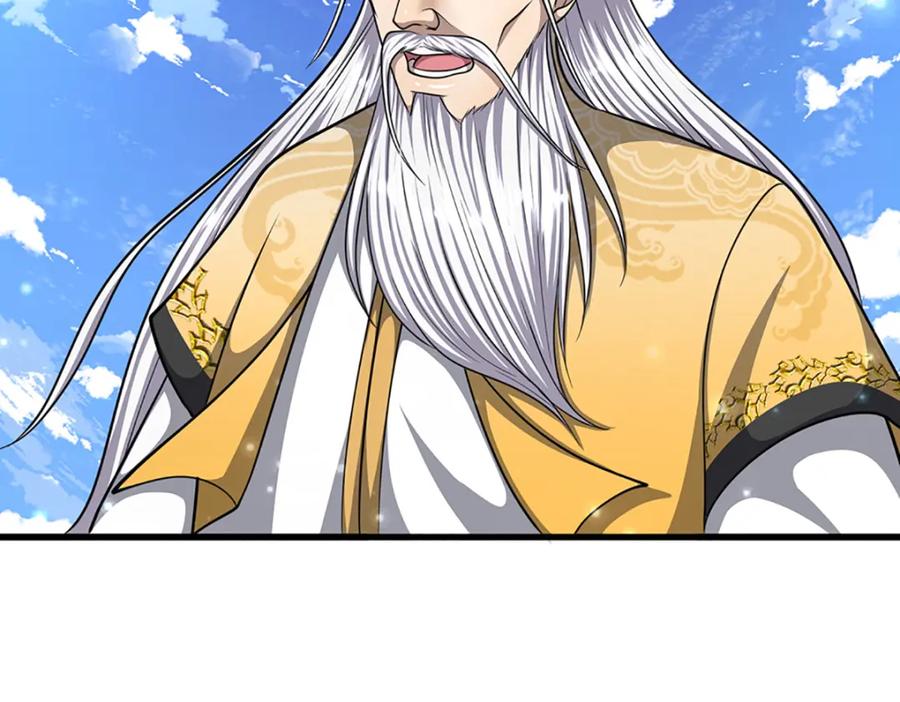 被困百万年：弟子遍布诸天万界 第267话 如此出众，说屠就屠 第16页