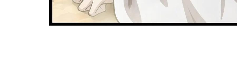 被困百万年：弟子遍布诸天万界 第267话 如此出众，说屠就屠 第51页