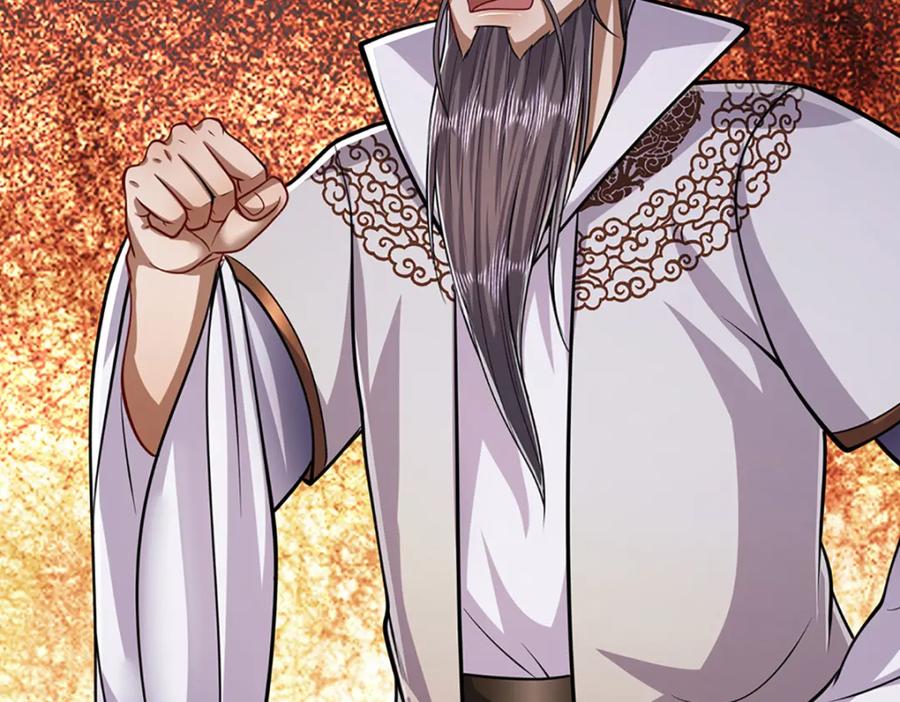 被困百万年：弟子遍布诸天万界 第267话 如此出众，说屠就屠 第98页