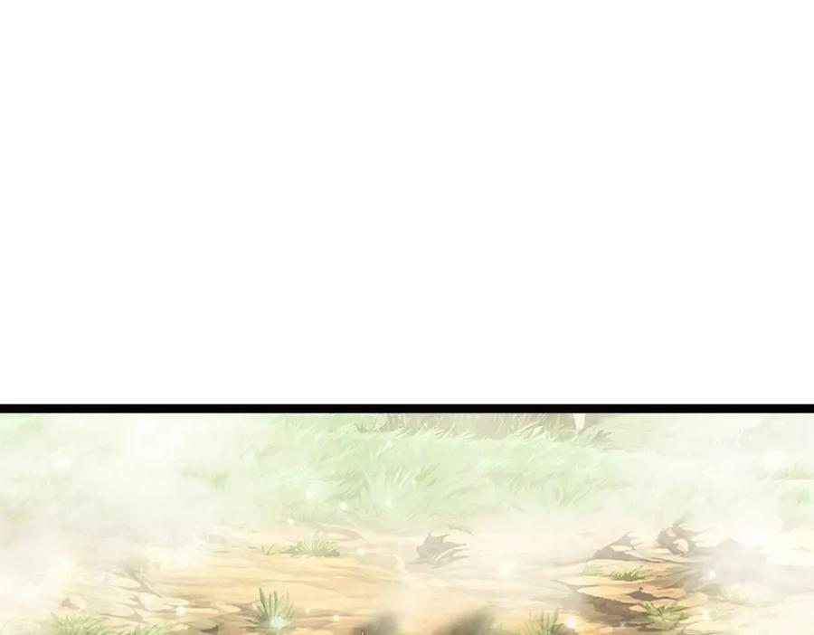 被困百万年：弟子遍布诸天万界 第267话 如此出众，说屠就屠 第74页