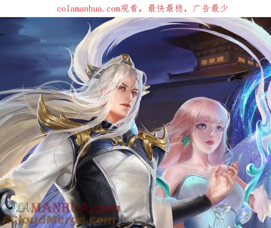 被困百万年：弟子遍布诸天万界 第267话 如此出众，说屠就屠 第1页