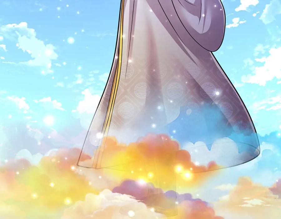 被困百万年：弟子遍布诸天万界 第267话 如此出众，说屠就屠 第95页