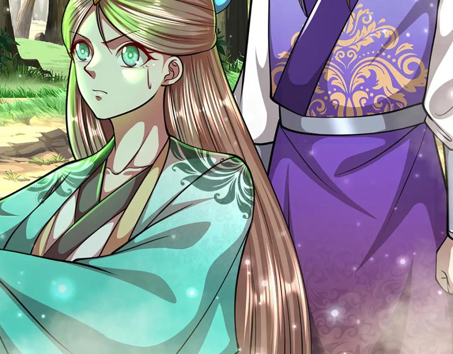 被困百万年：弟子遍布诸天万界 第267话 如此出众，说屠就屠 第26页